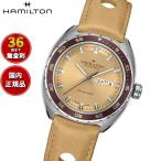 ハミルトン HAMILTON アメリカン クラシック パン ユーロ デイデイト オート H35435820 腕時計 正規品