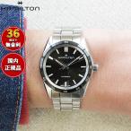 ハミルトンジャズマスターHAMIL...