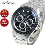 ハミルトン ジャズマスター HAMILTON パフォーマー オート クロノ H36606130 腕時計 メンズ 正規品