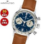 ハミルトン HAMILTON アメリカン クラシック イントラマティック オート クロノ H38416541 腕時計 正規品
