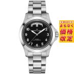 （ノベルティー付き）ハミルトン HAMILTON カーキ フィールド キング デイデイト オート 40mm H64475131 正規品