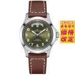 （ノベルティー付き）ハミルトン HAMILTON カーキ フィールド キング デイデイト オート 40mm H64475560 正規品