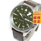ハミルトン HAMILTON カーキ アビエーション パイロット H64635560 腕時計 メンズ 自動巻き 正規品