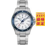 ハミルトン HAMILTON カーキ ネイビー スキューバ オート H82505150 腕時計 メンズ 自動巻き 正規品