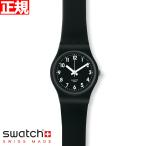 swatch スウォッチ 腕時計 レディース オリジナルズ レディー Originals Lady LB170E