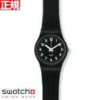 swatch スウォッチ 腕時計 レディース