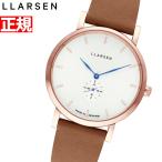 10％OFFクーポン&amp;店内ポイント最大29.5倍！ エルラーセン LLARSEN 腕時計 レディース LL144RWDCM