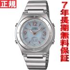 カシオ 電波ソーラー 電波時計 レデ