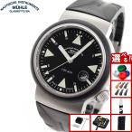 （豪華おまけ有） 【正規品】ミューレ グラスヒュッテ Muhle Glashutte S.A.R. Rescue-Timer 42mm 自動巻き メンズ 腕時計 M1-41-03-KB