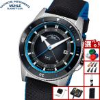 ミューレ グラスヒュッテ Muhle Glashutte スポーティヴォ トラベル GMT 自動巻き 腕時計 M1-52-13-CK
