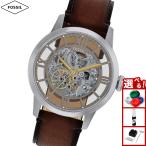 （ノベルティー付き）フォッシル FOSSIL 腕時計 自動巻き メンズ TOWNSMAN オートマティック レザー ME3270