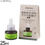  штекер aroma baz off жидкий extra для замены 