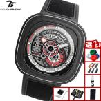 セブンフライデー SEVENFRIDAY PS3/02 Ruby Carbon PS-Series 腕時計 メンズ 自動巻き