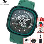 セブンフライデー SEVENFRIDAY PS3/05 CCG PS-Series 腕時計 メンズ 自動巻き