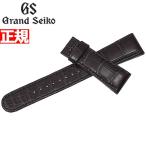 グランドセイコー 替えバンド ベルト 20mm GRAND SEIKO R0112AC
