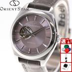 オリエントスター 腕時計 自動巻き コンテンポラリー セミスケルトン RK-ND0103N ORIENT STAR