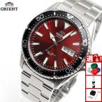 オリエント ORIENT スポーツ SPORTS ダイバー 腕時計 メンズ 自動巻き 機械式