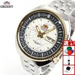 オリエント ORIENT リバイバル REVIVAL ワールドマップ 腕時計 メンズ 自動巻き 機械式