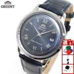 オリエント 腕時計 メンズ 自動巻き ORIENT クラシック バンビーノ Bambino RN-AC0024L