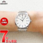 オリエント ORIENT コンテンポラリー CONTEMPORARY 腕時計 メンズ 自動巻き 機械式