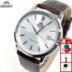 オリエント 腕時計 メンズ 自動巻き ORIENT コンテンポラリー RN-AC0F07S