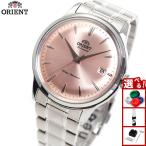 オリエント ORIENT クラシック CLASSIC バンビーノ Bambino 腕時計 メンズ 自動巻き 機械式