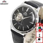 オリエント ORIENT クラシック CLASSIC バンビーノ Bambino 腕時計 メンズ 自動巻き 機械式