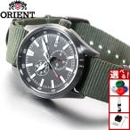 オリエント 腕時計 メンズ 自動巻き ORIENT スポーツ RN-AK0403N