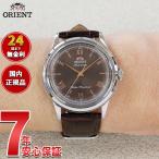 オリエント 腕時計 メンズ 自動巻き ORIENT クラシック バンビーノ Bambino 38 RN-BB0004Y