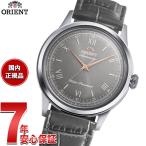 オリエント 腕時計 メンズ 自動巻き ORIENT クラシッ