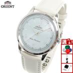 オリエント 腕時計 メンズ ソーラーパワード ORIENT クラシック バンビーノ Bambino RN-WK0002E