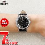 オリエント ORIENT 逆輸入モデル 海外モデル 腕時計 メンズ 自動巻き バンビーノ Bambino SAC00004B0