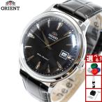 オリエント ORIENT バンビーノ Bambino 逆輸入モデル 海外モデル 腕時計 メンズ 自動巻き 機械式