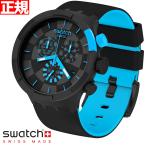 swatch スウォッチ 腕時計 オリジナル