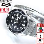 セイコー5 スポーツ SEIKO 5 SPORTS 自動巻き メカニカルモデル 腕時計 セイコーファイブ スポーツ
