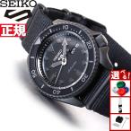 セイコー5 スポーツ 日本製 自動巻 SEIKO 5 SPORTS 流通限定 セイコーファイブ ストリート SBSA025