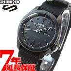 セイコー5 スポーツ 日本製 自動巻 SEIKO 5 SPORTS 流通限定 セイコーファイブ スポーツ SBSA059