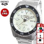 セイコー5 スポーツ SEIKO 5 SPORTS 自動巻き メカニカルモデル 腕時計 セイコーファイブ スポーツ