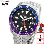 セイコー5 スポーツ SEIKO 5 SPORTS 自動巻き メカニカル 腕時計 メンズ セイコーファイブ スポーツ SKX GMT SBSC021