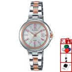 カシオシーンCASIOSHEEN電...