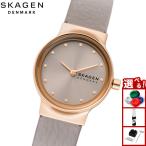 スカーゲン SKAGEN 腕時計 レディース FREJA LILLE 二針 グレーストーン LiteHideレザーウォッチ SKW3005