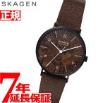 店内ポイント最大25.5倍！ スカーゲン SKAGEN 腕時計 メンズ アレンナチュラルス AAREN NATURALS SKW6728