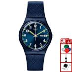 swatch スウォッチ 腕時計 メンズ レ
