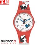 swatch スウォッチ PEANUTS ピーナッツ コラボ ルーシー 腕時計 メンズ レディース SO28Z106