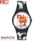 swatch スウォッチ PEANUTS ピーナッツ コラボ スヌーピー 腕時計 メンズ レディース SO28Z107