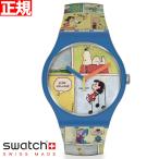 swatch スウォッチ PEANUTS ピーナッツ コラボ コミック・ストリップ 腕時計 メンズ レディース SO29Z108
