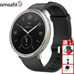 amaz Fit AMAZFIT смарт-часы Active 2 чёрная кожа наручные часы SP170073-C225