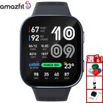 ( Novelty - имеется )amaz Fit AMAZFIT смарт-часы Bip Max темно-голубой наручные часы SP170085-C116