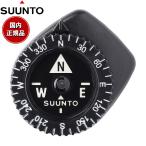 スント SUUNTO フィールドコンパス Clipper L/B NH Compass SS004102011