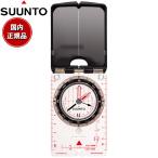  Suunto SUUNTO поле compass Suunto MC-2 G Mirror Compass SS004252010